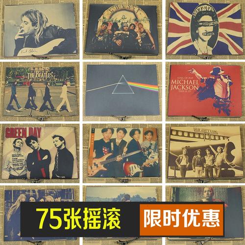 仿制塞舌尔驾驶证