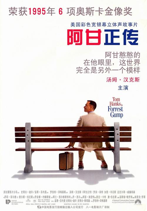 房产证办理费用多少钱